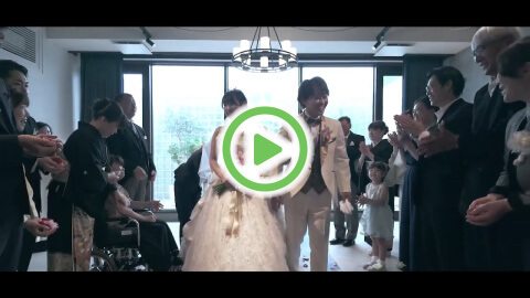 OTOWA WEDDING - 料亭 音羽 -